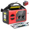 30000mAh Hand Crank Emergency Radio - Solar Portable Weather Radio AM FM NOAA with 3 Mode Flashlight & Reading Lamp, Headphone Jack, Cell Phone Charger, SOS for Emergency, Red view 1