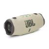 JBL Charge 6 - Portable Waterproof & Drop-Proof Bluetooth Speaker, Bold JBL Pro Sound with AI Sound Boost, 28Hrs of Playtime, Built-in powerbank & Comes with a Sturdy/Removable Carrying Strap (Sand) view 1