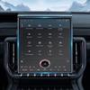 2026 GMC Yukon Screen Protector for 2025 2026 GMC Yukon (AT4, AT4 Ultimate, Denali, Denali Ultimate, XL) 16.8" Media Infotainment Screen Cover Screen Saver 2026 GMC Yukon Accessories Nano Film 2 Pack view 2
