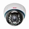 BC1109IRVAWD 720P Dome Camera with Wide Dynamic Range view 1