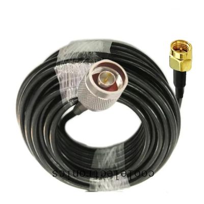 ACGTUY SMA Male to N Male Connector Pigtail Cable RG58 50-3 50ohm Coax Coaxial Cable 15/50cm 1/2/3/5/10/15/20/30/50m(20m)