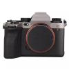 Anti-Scratch Camera Cover Skin Sticker for Sony A1 Camera Protector Film Skin Decals(Titanium+Frosted Black) view 1