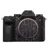 Anti-Scratch Camera Cover Skin Sticker for Sony A1 Camera Protector Film Skin Decals(Circuit Titanium) view 1