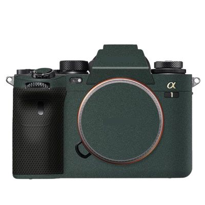 Anti-Scratch Camera Cover Skin Sticker for Sony A1 Camera Protector Film Skin Decals(Turquoise Green)