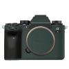 Anti-Scratch Camera Cover Skin Sticker for Sony A1 Camera Protector Film Skin Decals(Turquoise Green) view 1