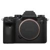 Anti-Scratch Camera Cover Skin Sticker for Sony A1 Camera Protector Film Skin Decals(Circuit Black) view 1
