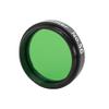 1.25 inch Optical Lens Moon & Skyglow Filter fit for Astronomical Telescope view 3