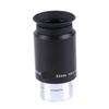 1.25 Inch 32mm Lens High Magnification Eyepiece for Astronomical Telescope view 1