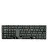 16-D US Keyboard Compatible with 16T-D 16-D0010CA 16-D0013DX 16-D0515LA 16-E 16-e0504nw 16-e0097nr 16z-e000 TPN-Q264(US White) view 1
