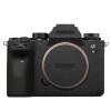 Camera Body Sticker Protective Skin Film Kit Skin Accessories Vinyl Wrap Decals for Sony A9 II ILCE-9M2 Alpha 9 II A9M2 A9II(Circuit Black) view 1