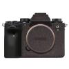Camera Body Sticker Protective Skin Film Kit Skin Accessories Vinyl Wrap Decals for Sony A9 II ILCE-9M2 Alpha 9 II A9M2 A9II(Starry Black) view 1