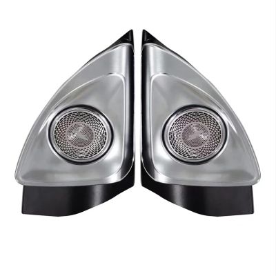 64 Color 4D Rotary Tweeter Compatible with Mercedes-Benz GLE-Class W166 2015 2016 2017 2018 4D Rotary Tweeter Atmosphere Lamp