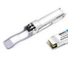 40GBASE-SR Bi-Directional Transceiver Module,Compatible with Juniper JNP-QSFPP-40G-BXSR,QSFP+ 40G BiDi MMF 850nm/900nm 100m/ 150m Duplex LC view 4