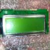 4.8-inch SP12N001-T LCD Display Screen view 1