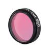 1.25 Inch 650 Astronomical Telescope Accessories 31.7mm view 1