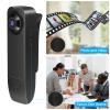UYIKOO Mini Body Camera 1080P FHD Body Cam with Ultra-Wide Angle Lens, 360 Minutes for Recording Portable Wearable Camera with Night Vision for Work, Traveling and Outdoor Activities view 2