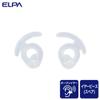 ELPA OEP-P (CL) Open Ear Tips Clear view 2