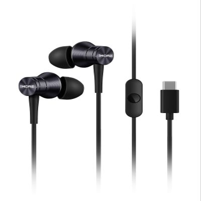 1MORE 2-Pack Piston-Fit USB-C Headphones  in-Ear Earphones with Mic, Noise Isolation, and Control Button, Durable Wired Earbuds for iPhone 15, Pixel 10, OnePlus (Grey)