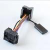 Car Audio AUX Cable Wireless Adapter for BMW E39 E53 E83 X3 E85 Z4 Mini R50 R52 R53 CD/Navigation view 3