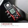 NICGQMQR Digital Illuminometer TA630 Light Meter High Precision Illuminometer Light Meter Photometric Luminance Meter(TA630B Split) view 3