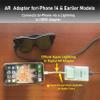 VISIONHMD AR Adapter(4K@60Hz) for i-Phone14/13/12/11, HDMI to USB C Adapter, Compatible with V-iture,Rayneo,X-Real Air 2 Pro,Rokid and Portable Monitor. view 3