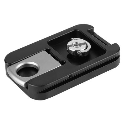 Yoidesu Quick Release Plate, Nonslip Black Aluminum Alloy Tripod Head, Lightweight, for Camera Safety