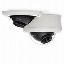 3MP MegaBall Day/Night Dome Camera, 2048x1536, 21fps, H.264, 4mm Lens, PoE, Black/Light Gray