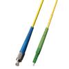 Ultra Spec Cables 7M Singlemode Simplex OS2 Fiber Optic Patch Cable Cord (9/125) - FC/UPC to LC/APC view 1