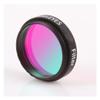 1.25 Telescope for Astronomy Telescope Monocular Eyepiece Observations view 1