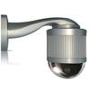 AVM571+ Wall Bracket - 2MP 10X PTZ IP Camera with Autofocus & PoE view 1
