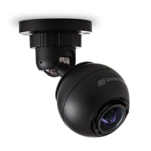 5MP MegaBall Security Camera, AV5245DN-01-W