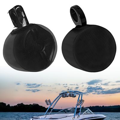 Kistrba 9.5"x9.5"x11.4" Boat Speaker Cover, 600D Oxford Marine Wakeboard Tower Speaker Cover UV Resistant, Dustproof, 2PCS