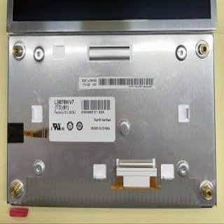 LB070WV7-TD01 7-inch LCD Display Screen in Stock