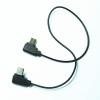 DYTDIEYINGTU for DJI Ronin -sc Multi-Function Camera Control Cable USB C Stabilizer Release Connection Cable for Sony A7C/A7CII/ZV-E10/E10II/A6700 Z6 Z7 EOS R/RP(Ronin SC -Type c) view 1