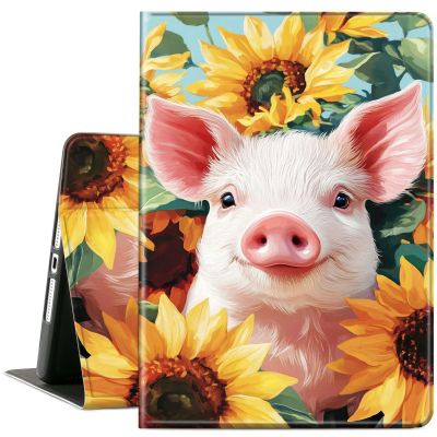 ACWDMKH Case for Microsoft Surface Pro 7 Plus/7/6/5/4 12.3 Inch Tablet,Leather Folio Adjustable Stand for Surface Pro Case 12.3,Pig Sunflower