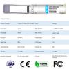 40GBASE-SR Bi-Directional Transceiver Module,Compatible with Fortinet FG-TRAN-QSFP+SR-BIDI,QSFP+ 40G BiDi MMF 850nm/900nm 100m/ 150m Duplex LC view 2