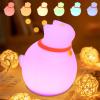 MAGOHMT 7-Color Changing Cat Night Light, Silicone Rechargeable Nursery Light with Timer & 3 Modes, Kids Bedroom Lamp Touch Sensor (Cute Animal Design) view 1
