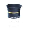 1.25 Inch Eyepiece 4/6/9/16mm Metal Lens Astronomical Telescope Accessories(4mm) view 1