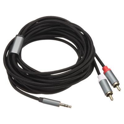 DMiotech 3.5mm to RCA Cable, 16ft 2 RCA Male to Aux Audio Adapter RCA Y Splitter for Smartphones, Speakers, HDTV, Tablets, Home Theater