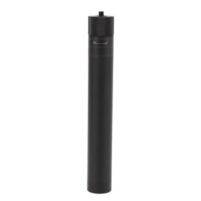 Sunicon Extension Rod 4 Sections Aluminum Alloy Lightweight Extension Pole with 1/4 Inch Screw for Feiyu Stabilizers