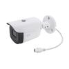 IB9388-HT C-Series 5MP Outdoor IR WDR Bullet IP Camera, 2.8-12mm Lens, White view 1