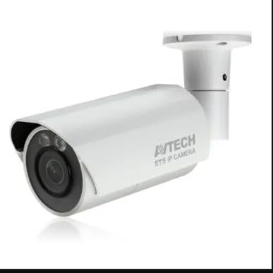 AVM553 2MP IR Bullet IP Camera with Motorized Vari-Focal Lens