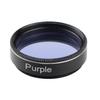 1.25-inch Purple 5P9904H Astronomical Telescope Accessories view 1