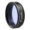 1.25-inch Purple 5P9904H Astronomical Telescope Accessories view 3