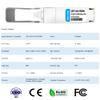 40GBASE-SR SWDM4 Optical Transceiver Module, Compatible with Juniper Networks JNP-QSFP-40G-SWDM4, 40G QSFP+ 850/880/910/940nm 350m Duplex LC MMF DDM view 2