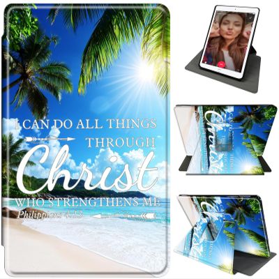 for Kindle Paperwhite 2024 Case 7" (12th Gen) & Kindle ColorSoft Signature Edition Case with 360 Rotating Stand, Lightweight Shockproof PU Leather Cover with Auto Wake/Sleep, Beautiful Beach