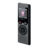 Samvix Student 128 Kosher Office Voice Recorder and MP3 Player with Sound Speaker Supports Automatically Noise Reduction (128GB, Gray and Black) view 1