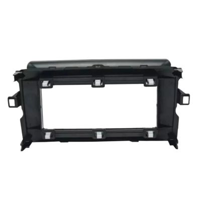 Car Radio Frame Android Panel 9Inch Auris DVD Stereo Panel Dashboard Installation Decoration Kit Face Bezel Compatible for Toyota 2006-2011