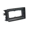 Car Radio Frame Android Panel 9Inch Auris DVD Stereo Panel Dashboard Installation Decoration Kit Face Bezel Compatible for Toyota 2006-2011 view 3
