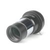 1.25" 2X Barlow Lens Fully Multi-Coated Metal with M42x0.75 Thread Camera T Ring for Telescope Eyepiece view 2